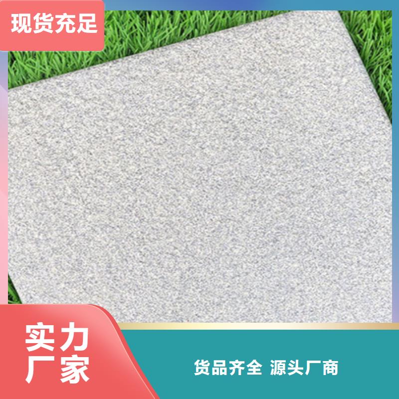 广场砖楼顶砖仿古砖厂家工艺先进