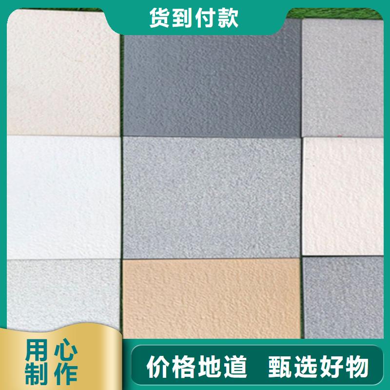 广场砖楼顶砖地板砖好品质用的放心