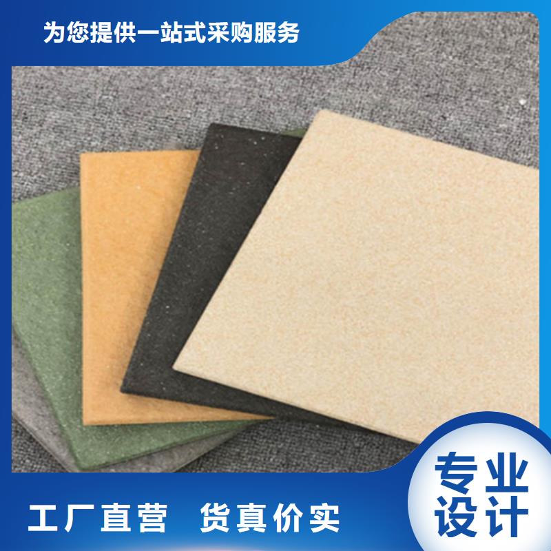 【广场砖楼顶砖】仿古砖实时报价-工程瓷砖厂家(乐山市分公司)