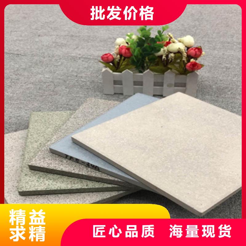 广场砖楼顶砖地板砖好品质用的放心