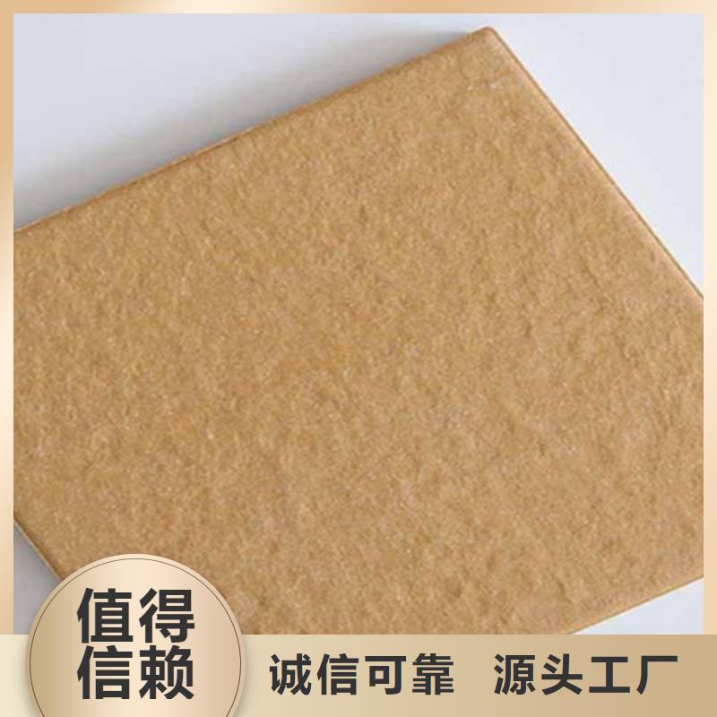 广场砖楼顶砖_仿古砖厂家工艺先进