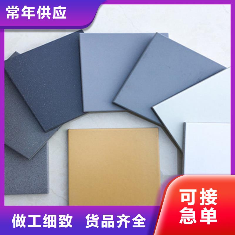 广场砖楼顶砖仿古砖厂家工艺先进
