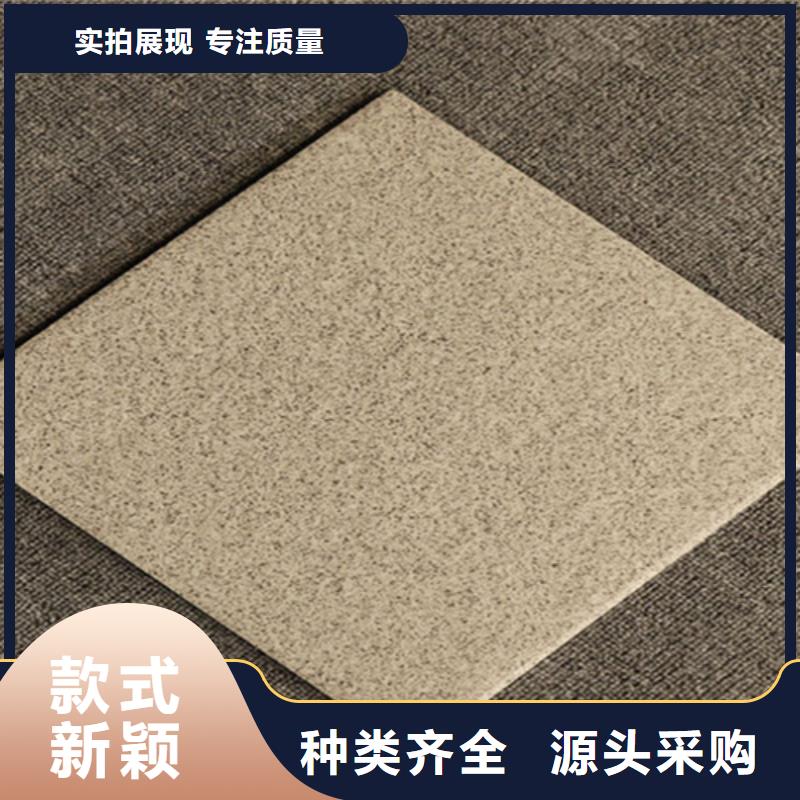 广场砖楼顶砖_仿古砖厂家工艺先进