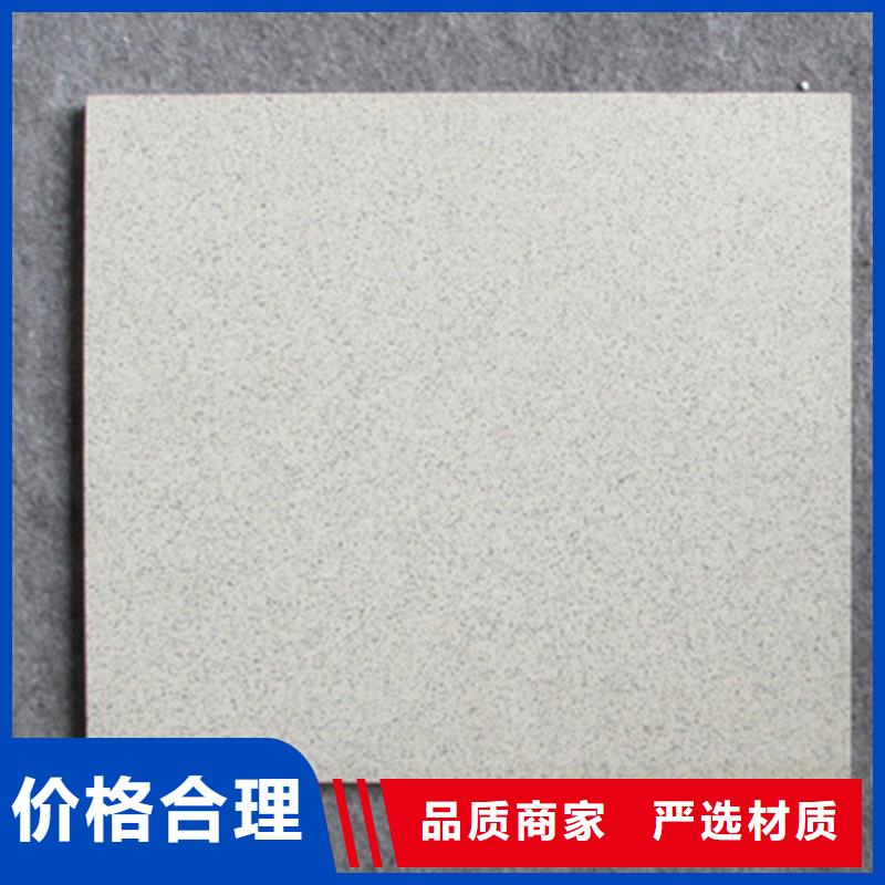 广场砖楼顶砖仿古砖一对一为您服务