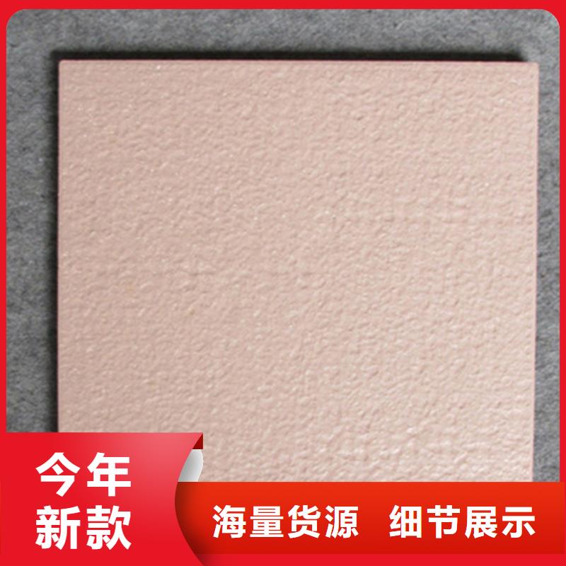广场砖楼顶砖仿古砖现货批发