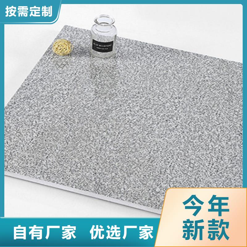 【广场砖楼顶砖】仿古砖快速报价