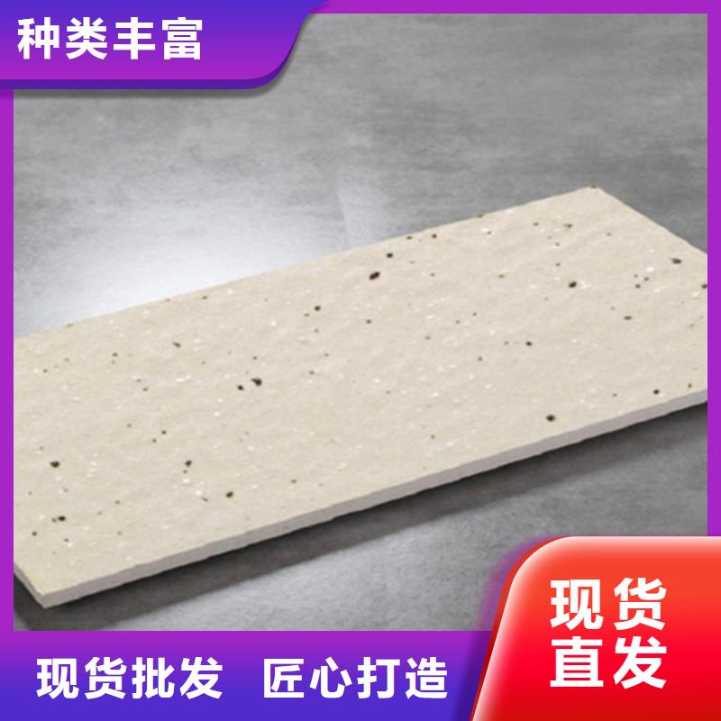 广场砖楼顶砖仿古砖厂家工艺先进