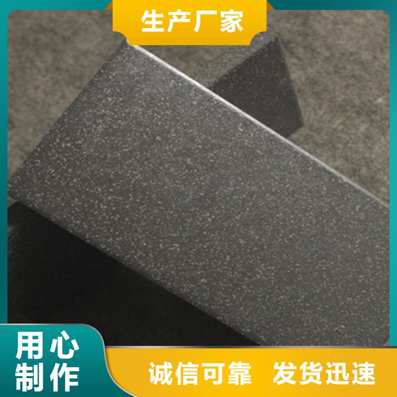 广场砖楼顶砖仿古砖现货批发