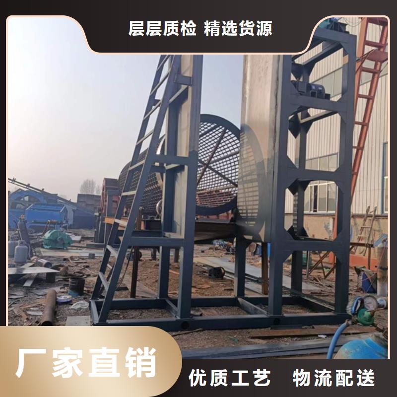 机-移动破碎洗沙机实力大厂家