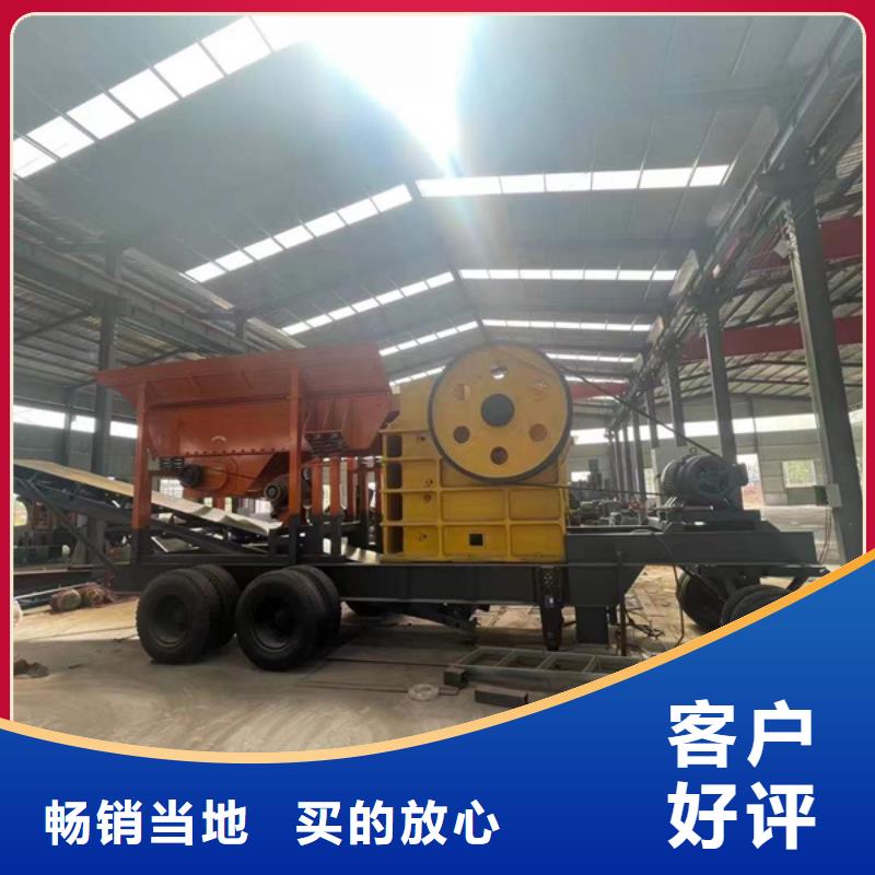 挖斗洗沙机水洗轮洗沙机二手洗沙机械型号齐全