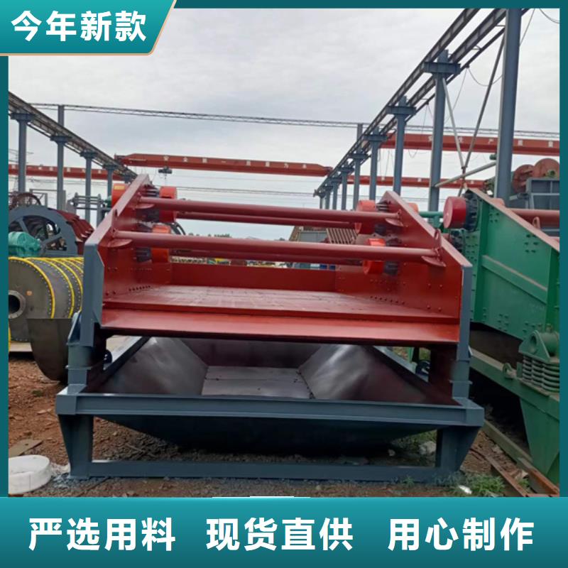 洗沙设备水洗砂设备生产厂家