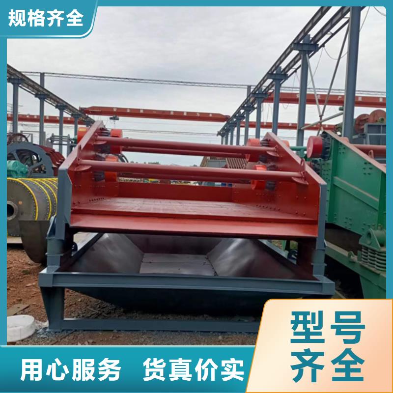 【机】移动破碎洗沙机每个细节都严格把关