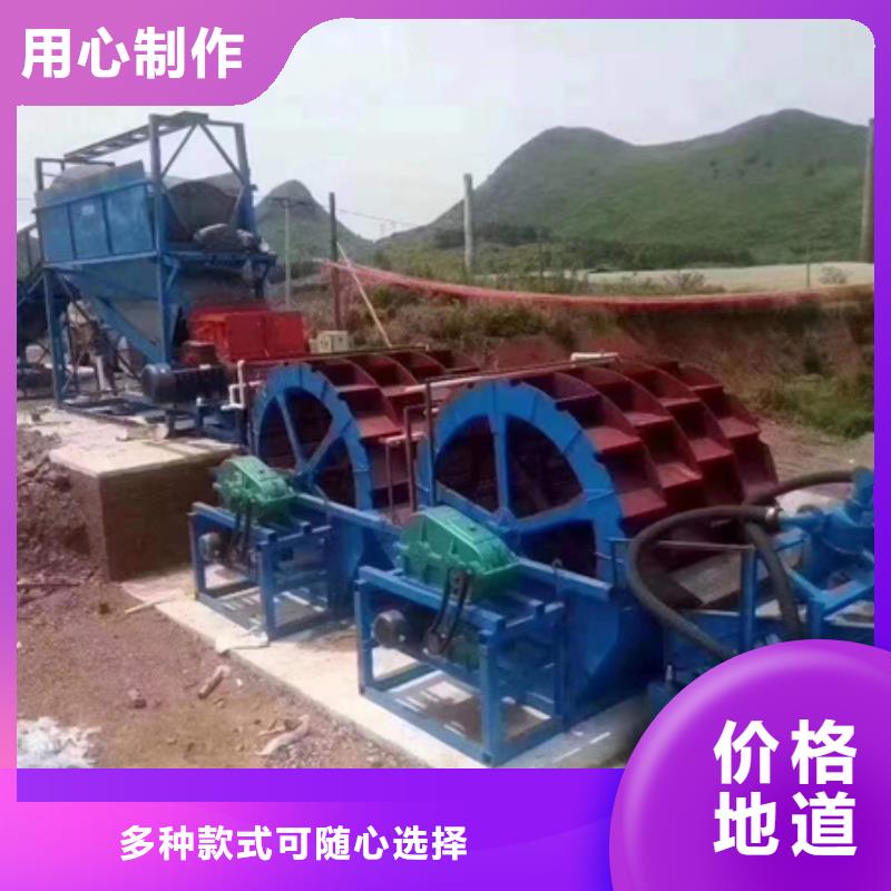机-移动破碎洗沙机实力大厂家