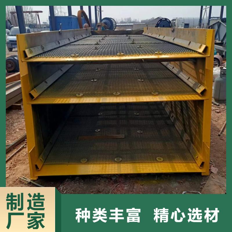 机移动破碎洗沙机品质值得信赖