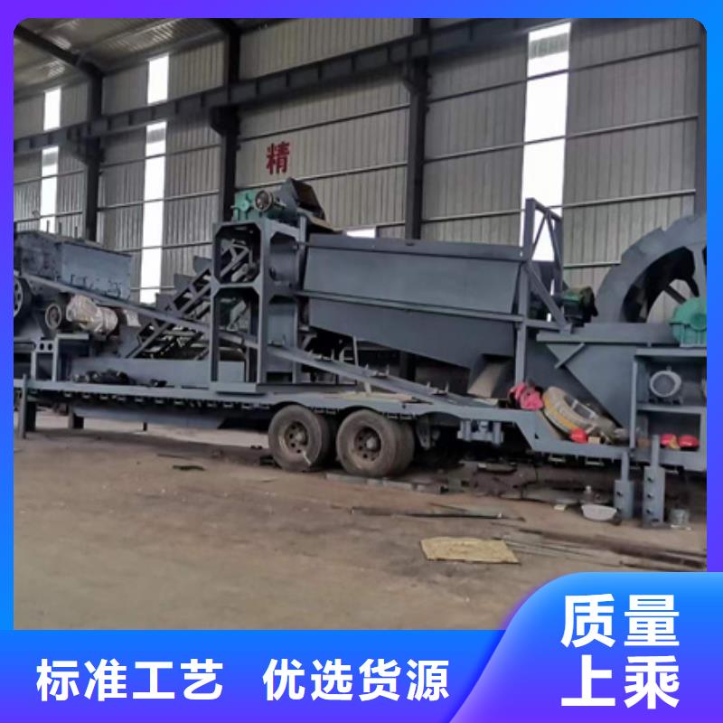 机洗沙机现货批发