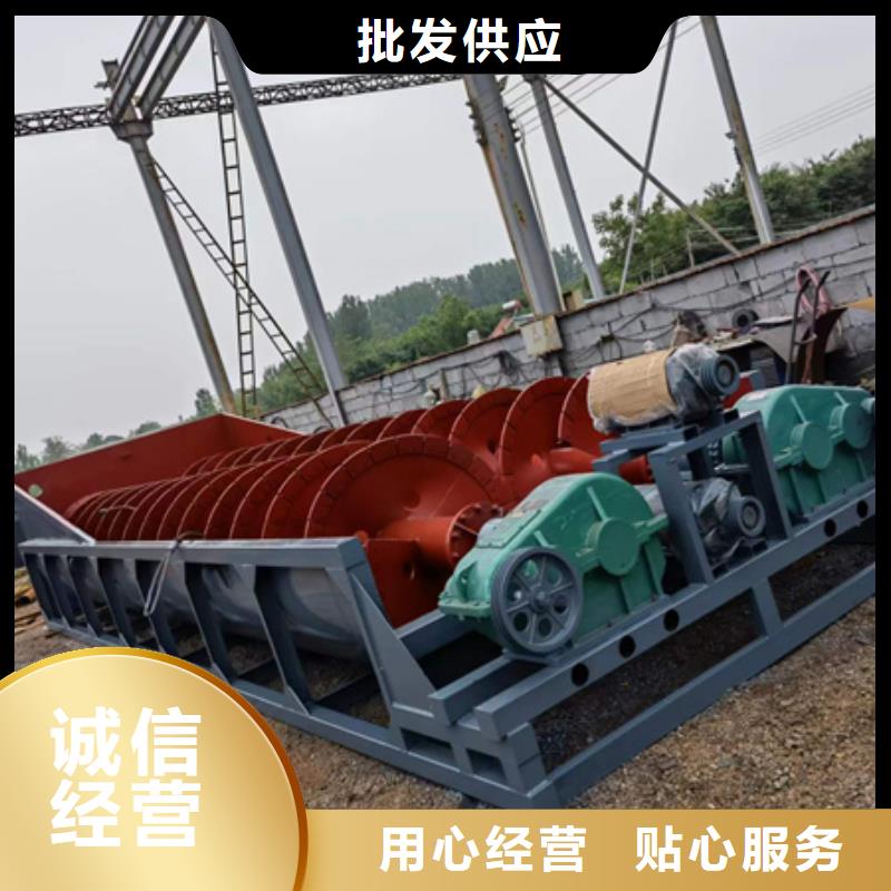 机,移动破碎洗沙机厂家精选