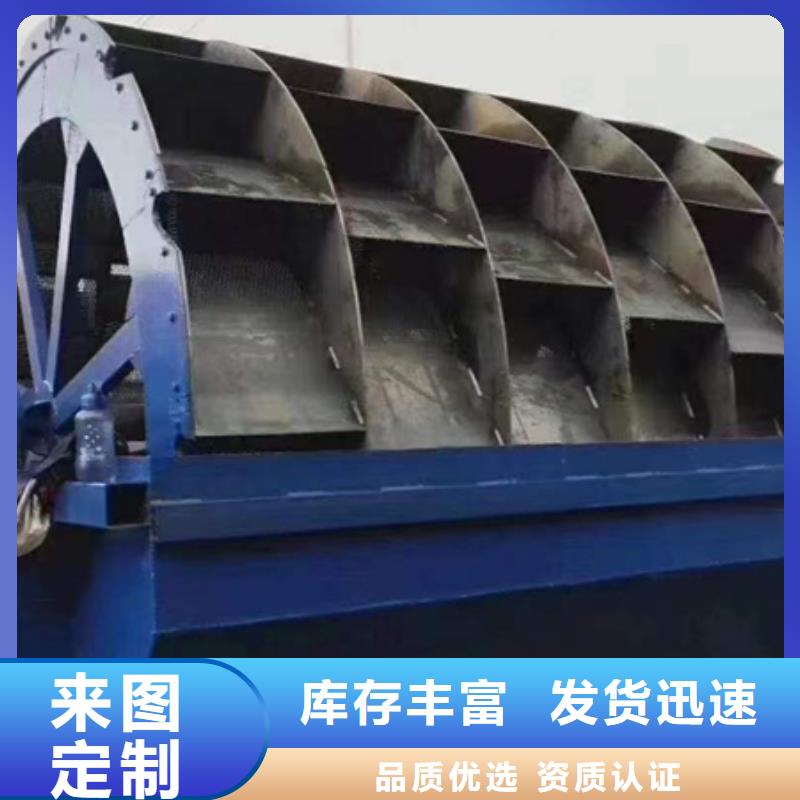 【机】移动破碎洗沙机欢迎来电询价