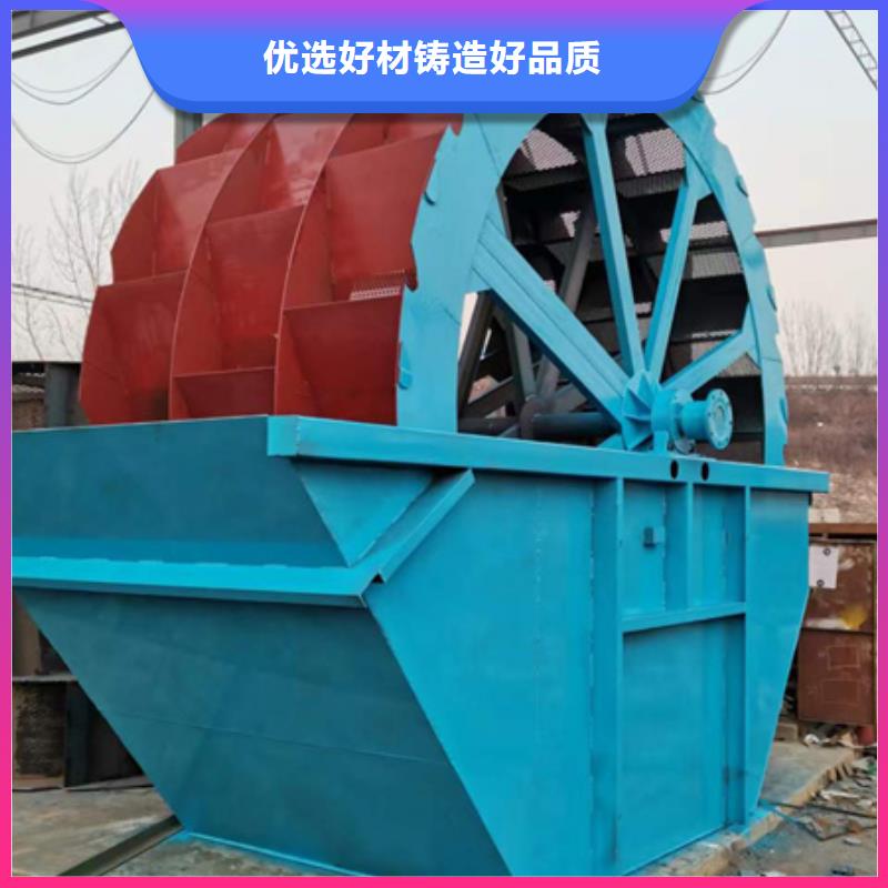 破碎机破碎洗沙生产线洗沙设备厂家