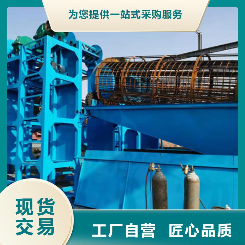 振动筛泥石分离机专业生产厂家