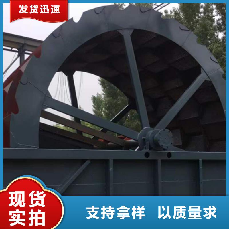 筛沙机二手球磨机轮式洗沙机