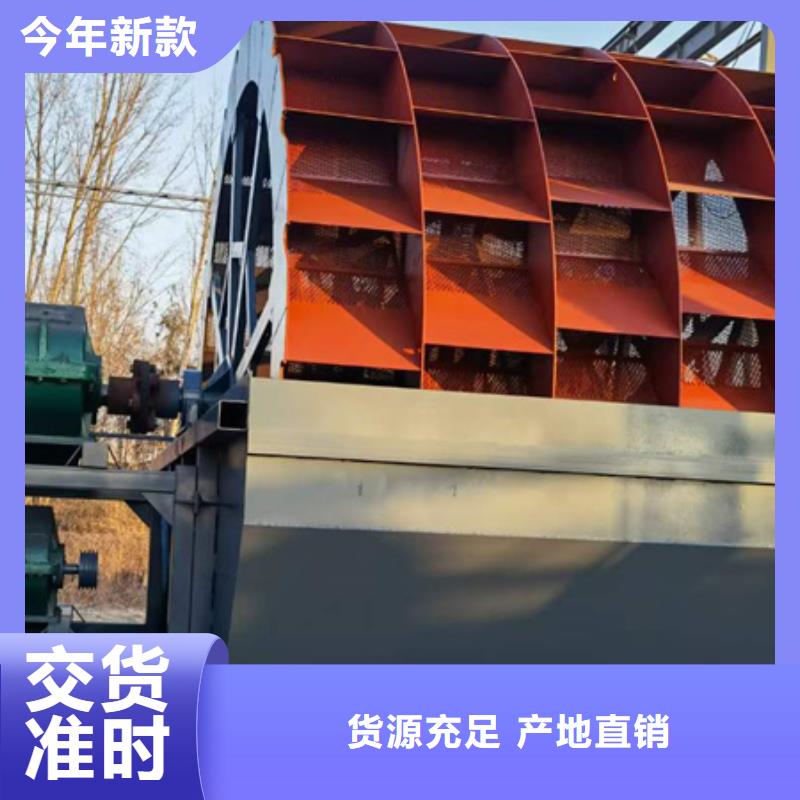 【机】, 移动破碎洗沙机厂家技术完善鑫越洗沙机