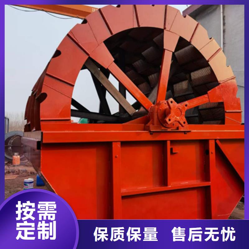 砂石分离机泥石分离机专业生产销售安装一条龙