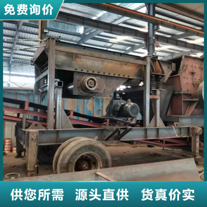 机-洗沙机全品类现货