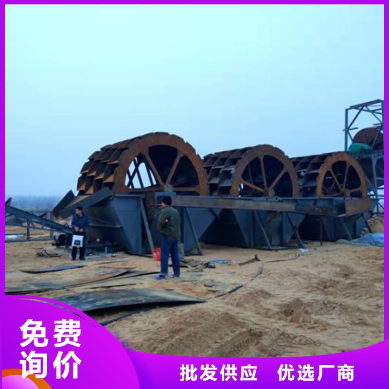 机移动破碎洗沙机厂家实力雄厚