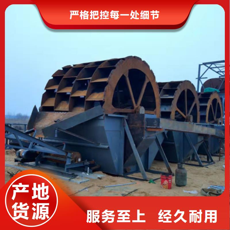 机移动破碎洗沙机用品质说话