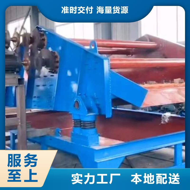 机洗沙机满足客户需求