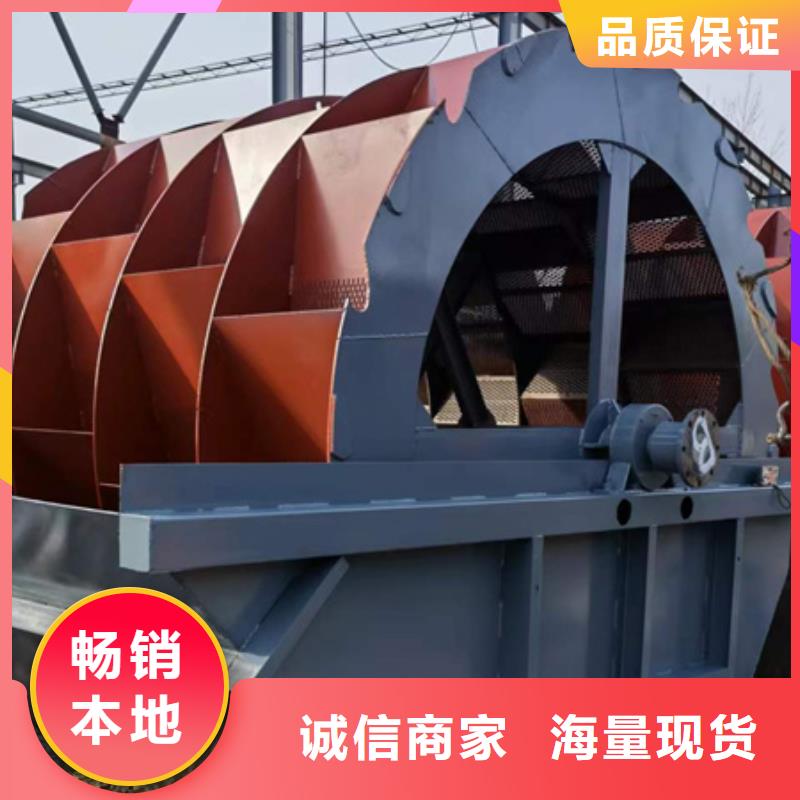 机移动破碎洗沙机实体厂家支持定制