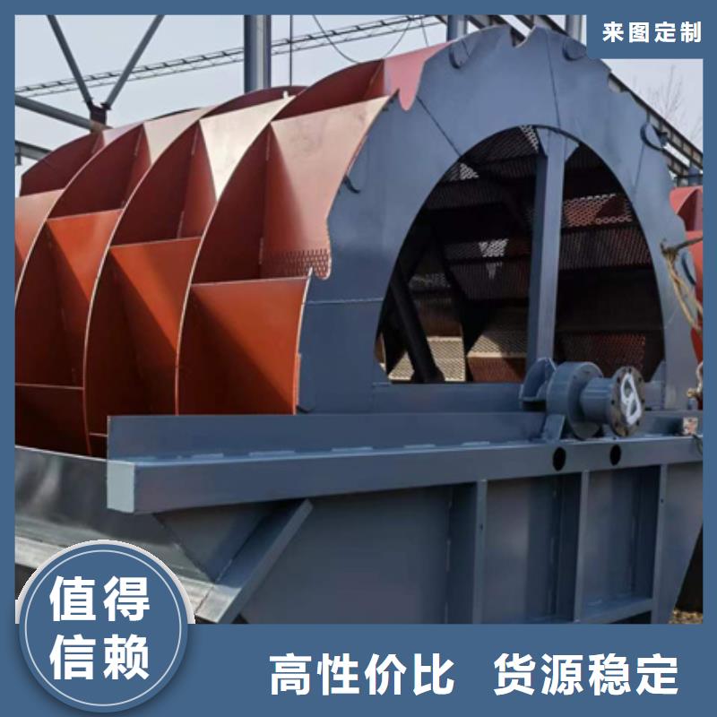 机移动破碎洗沙机核心技术