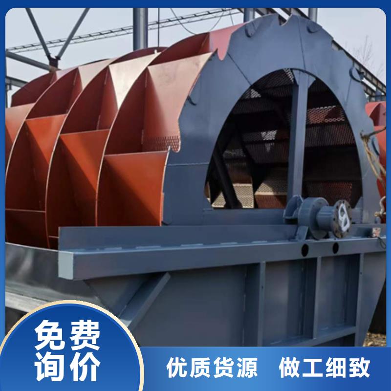 机,移动破碎洗沙机厂家精选