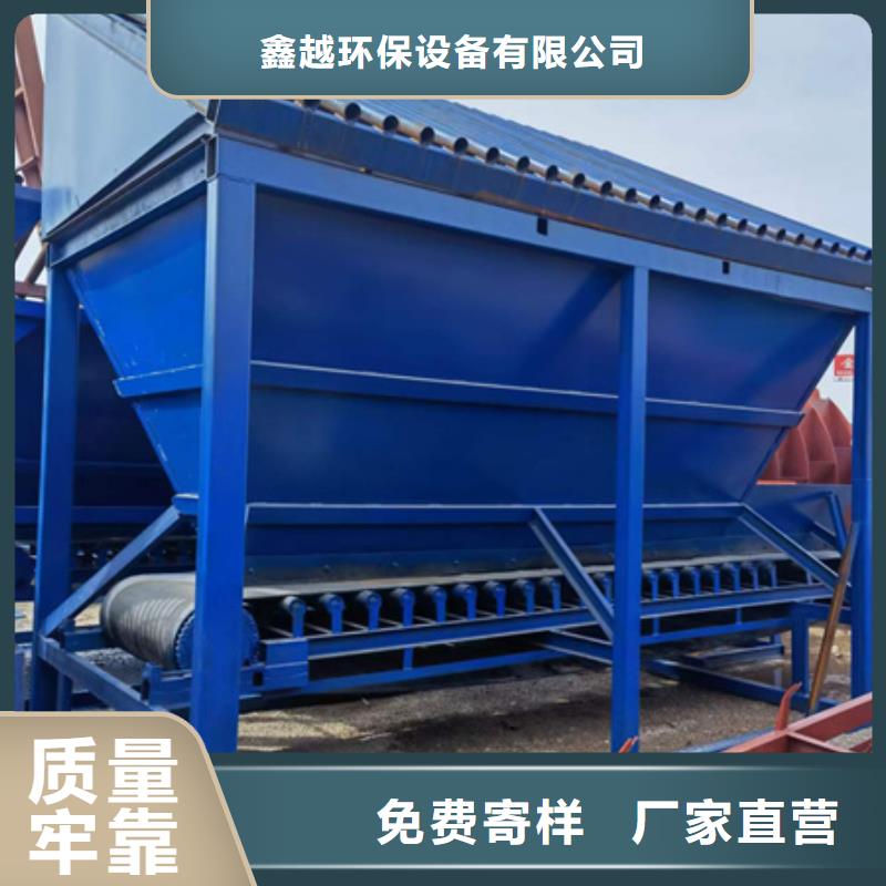琼海市脱水筛制砂生产线生产厂家
