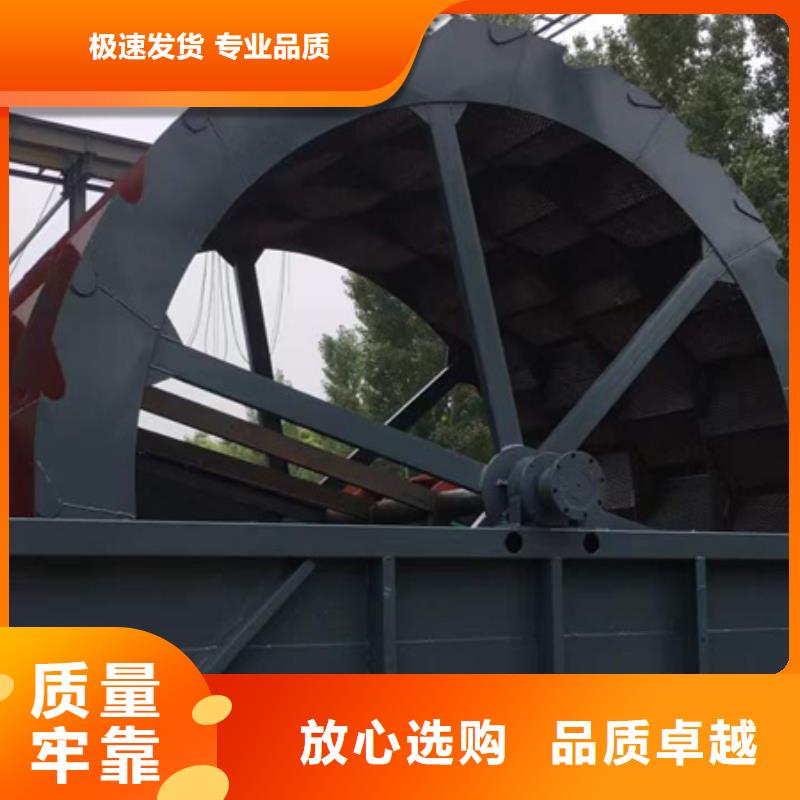 【机】, 移动破碎洗沙机厂家技术完善鑫越洗沙机