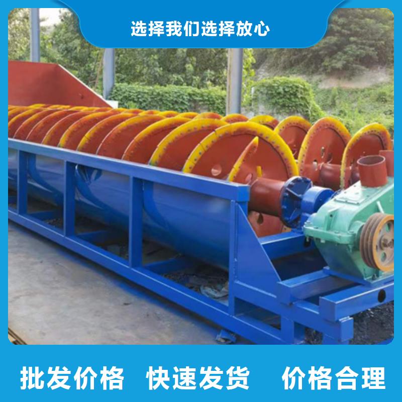 【机】移动破碎洗沙机欢迎来电询价