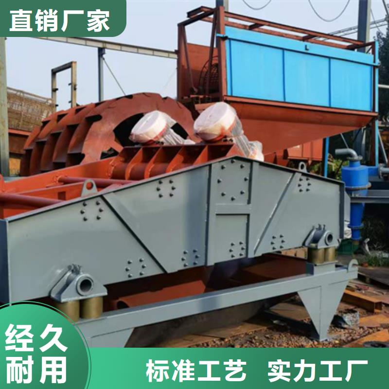 水洗轮破碎机品质保障质量