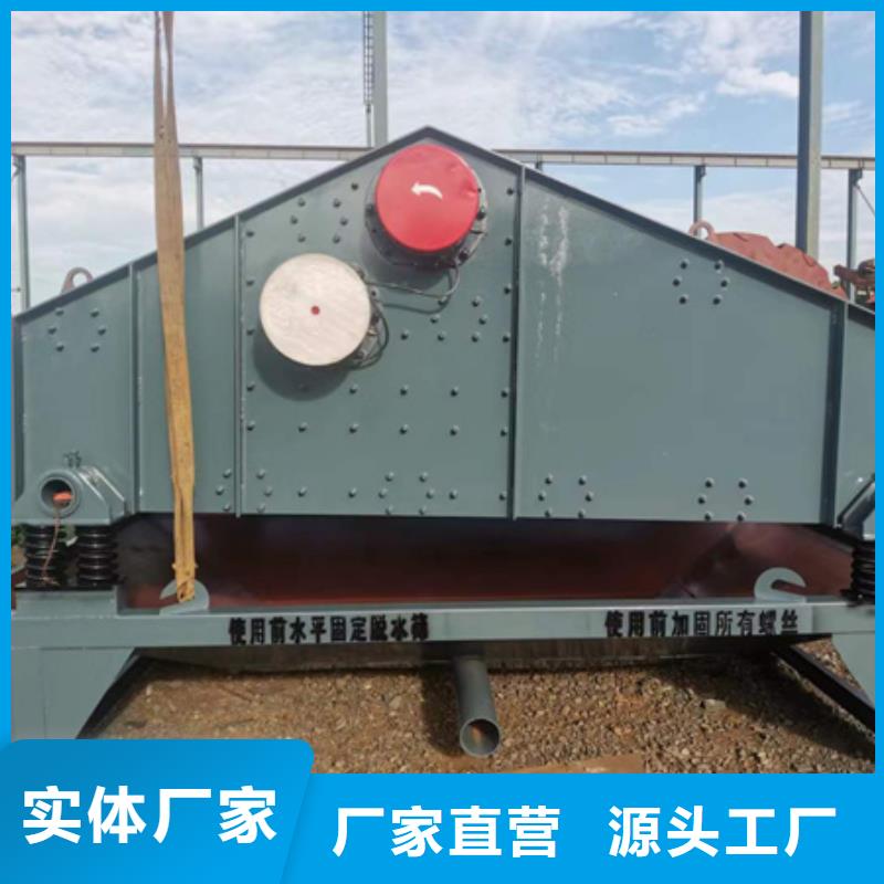 洗沙机轮式洗沙机生产销售十年经验