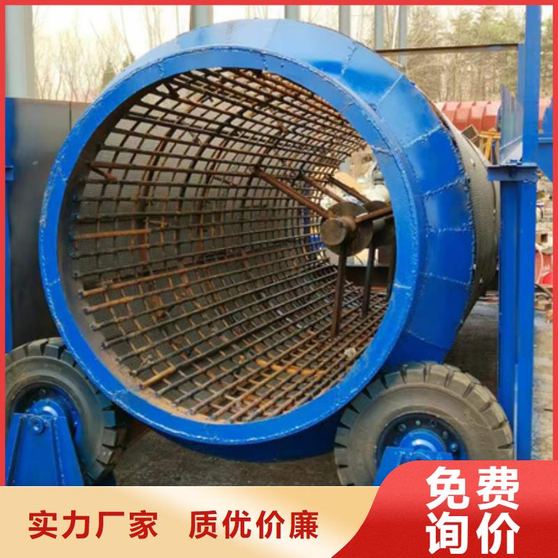 机_洗沙机价格实惠工厂直供
