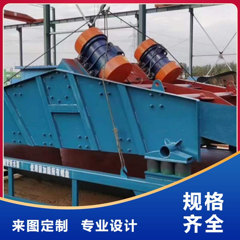 二手洗沙机破碎洗沙机二手水洗轮