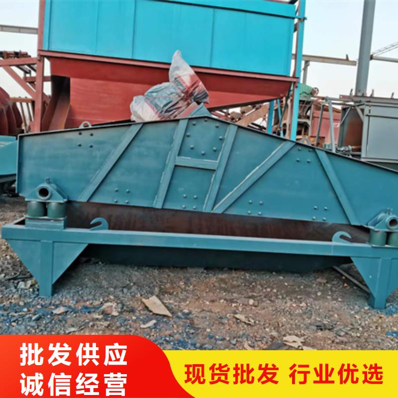机洗沙机质优价保