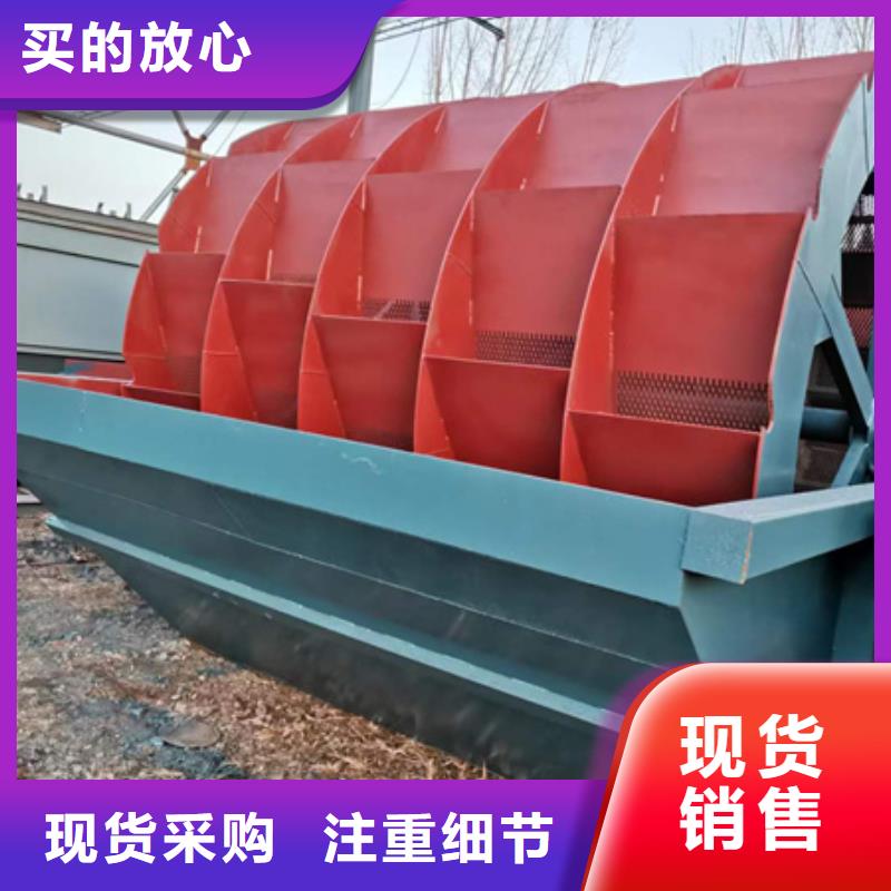 机移动破碎洗沙机设计合理