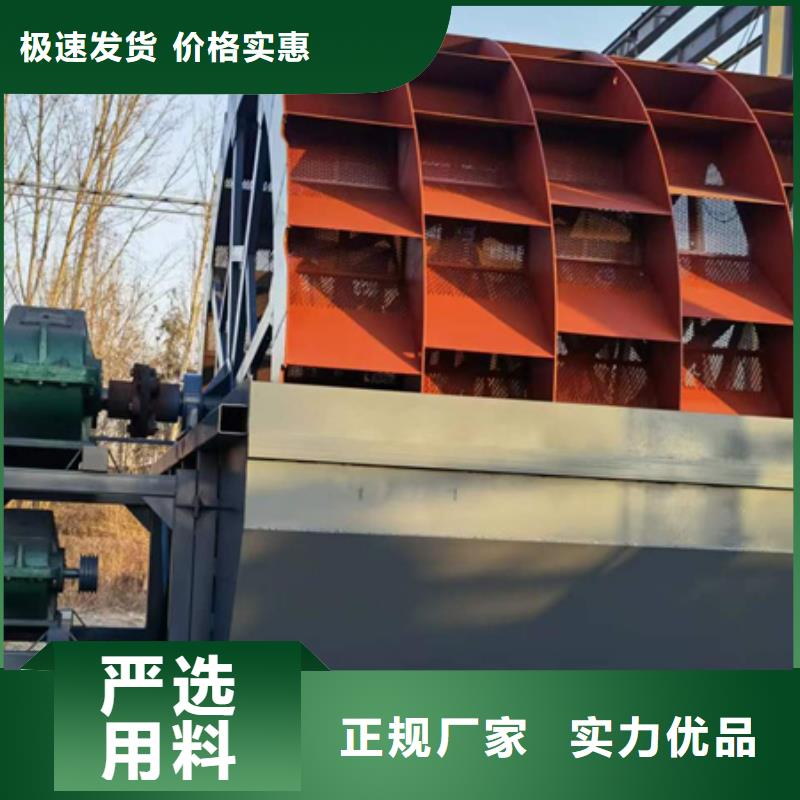 脱水筛洗沙机械二手洗沙设备