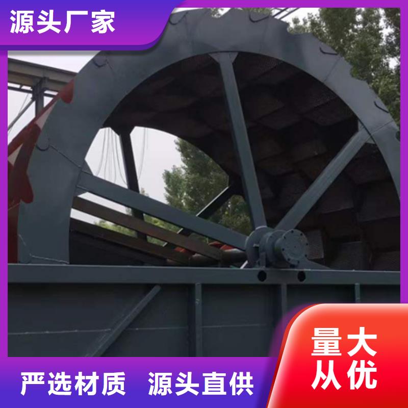 机,移动破碎洗沙机多种规格可选