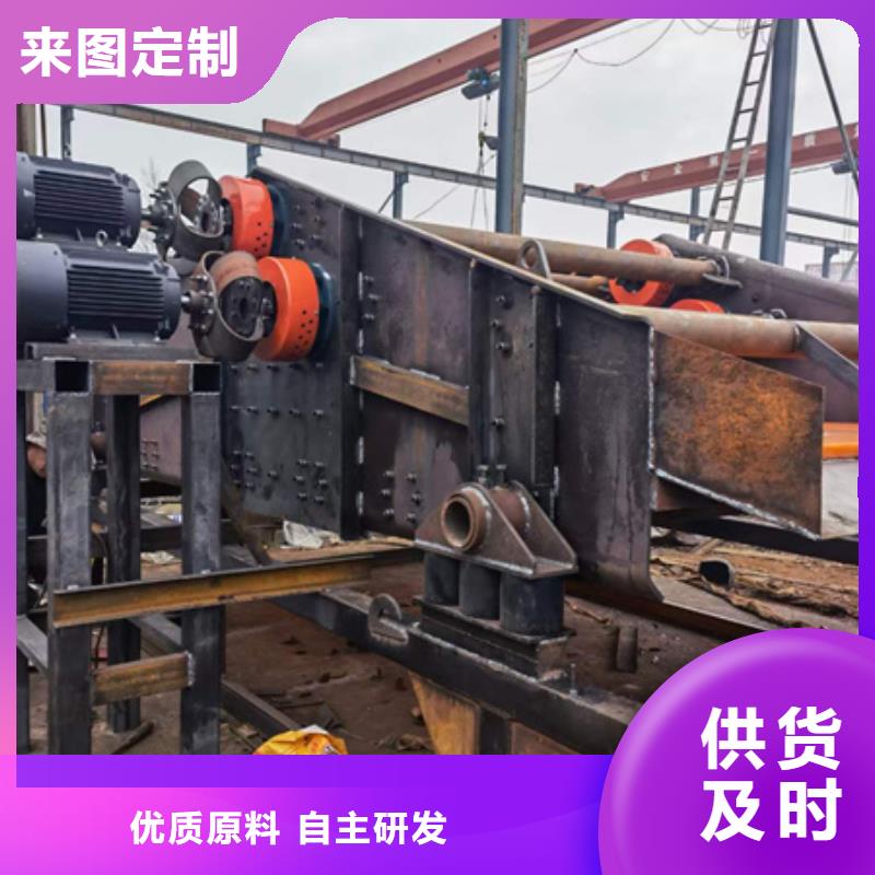 机移动破碎洗沙机现货实拍