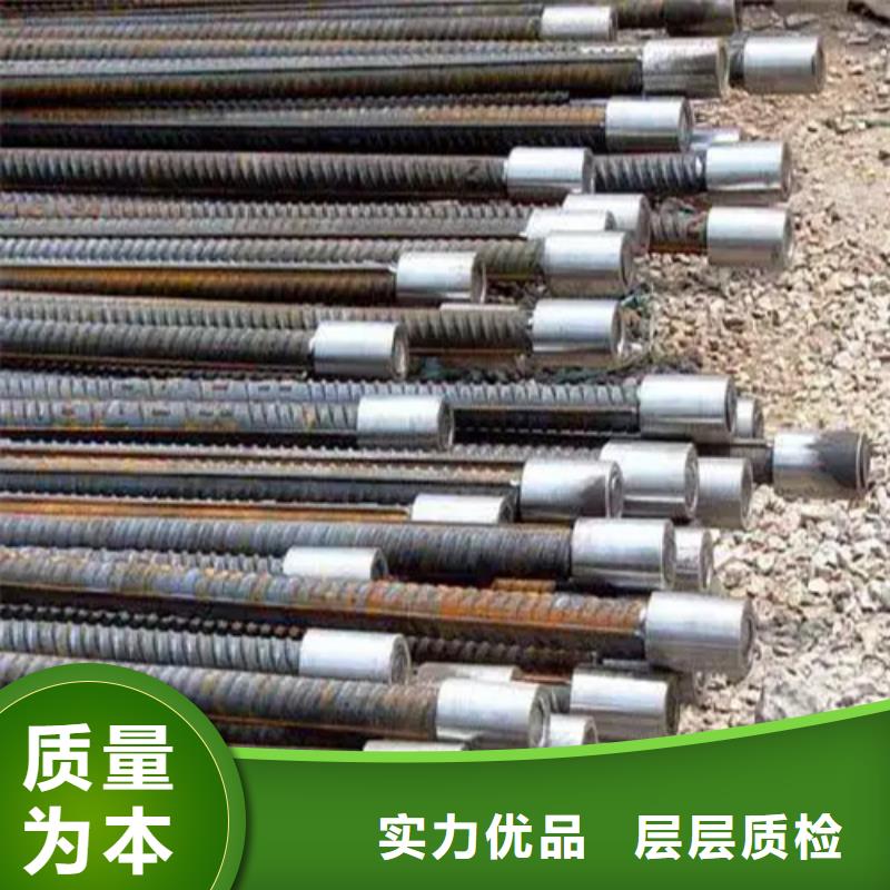 【 钢筋套筒建筑钢筋套筒一站式采购商家】