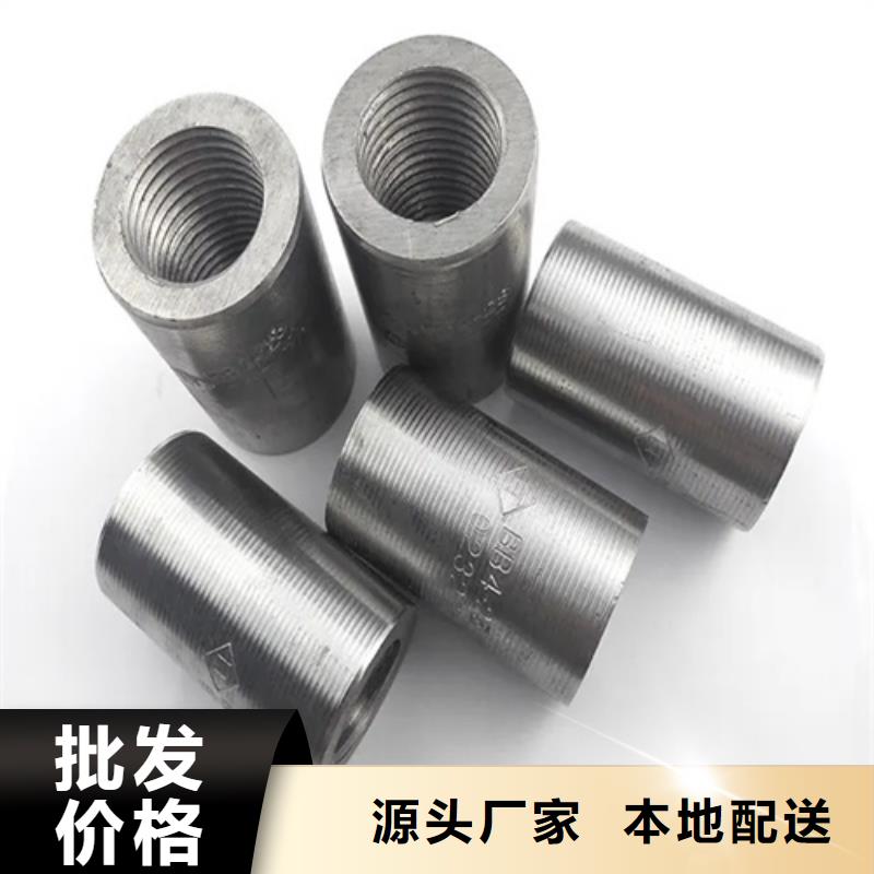 滚丝机十周年促销