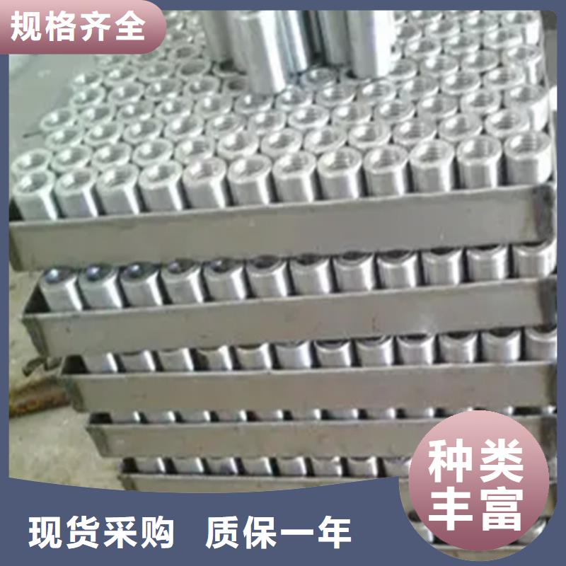 40新标准（59*86）套筒质量靠得住