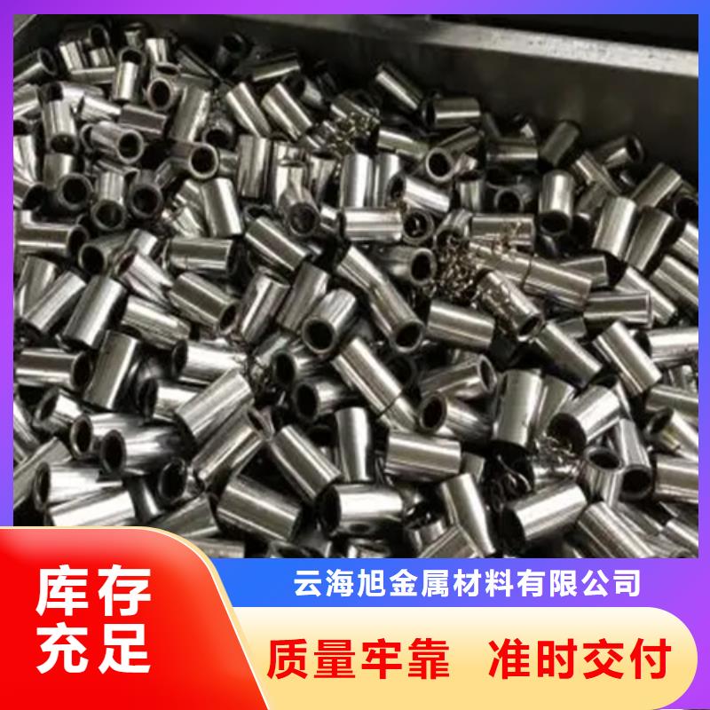 钢筋套筒型号齐全-大量现货