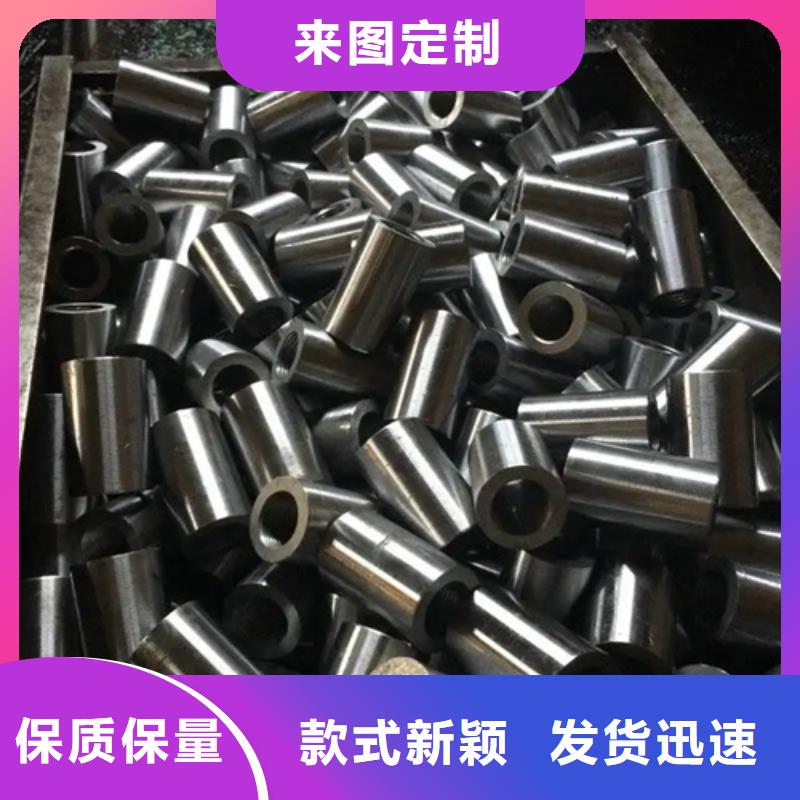 36新标准（53*78）套筒多少钱
